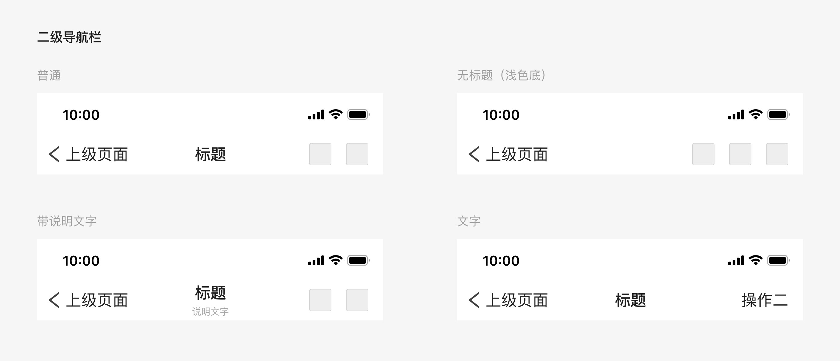 画板备份.png