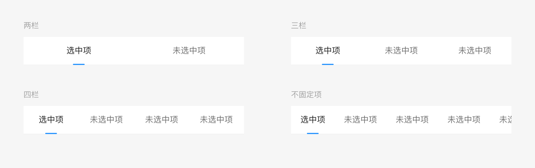 画板备份 6.png