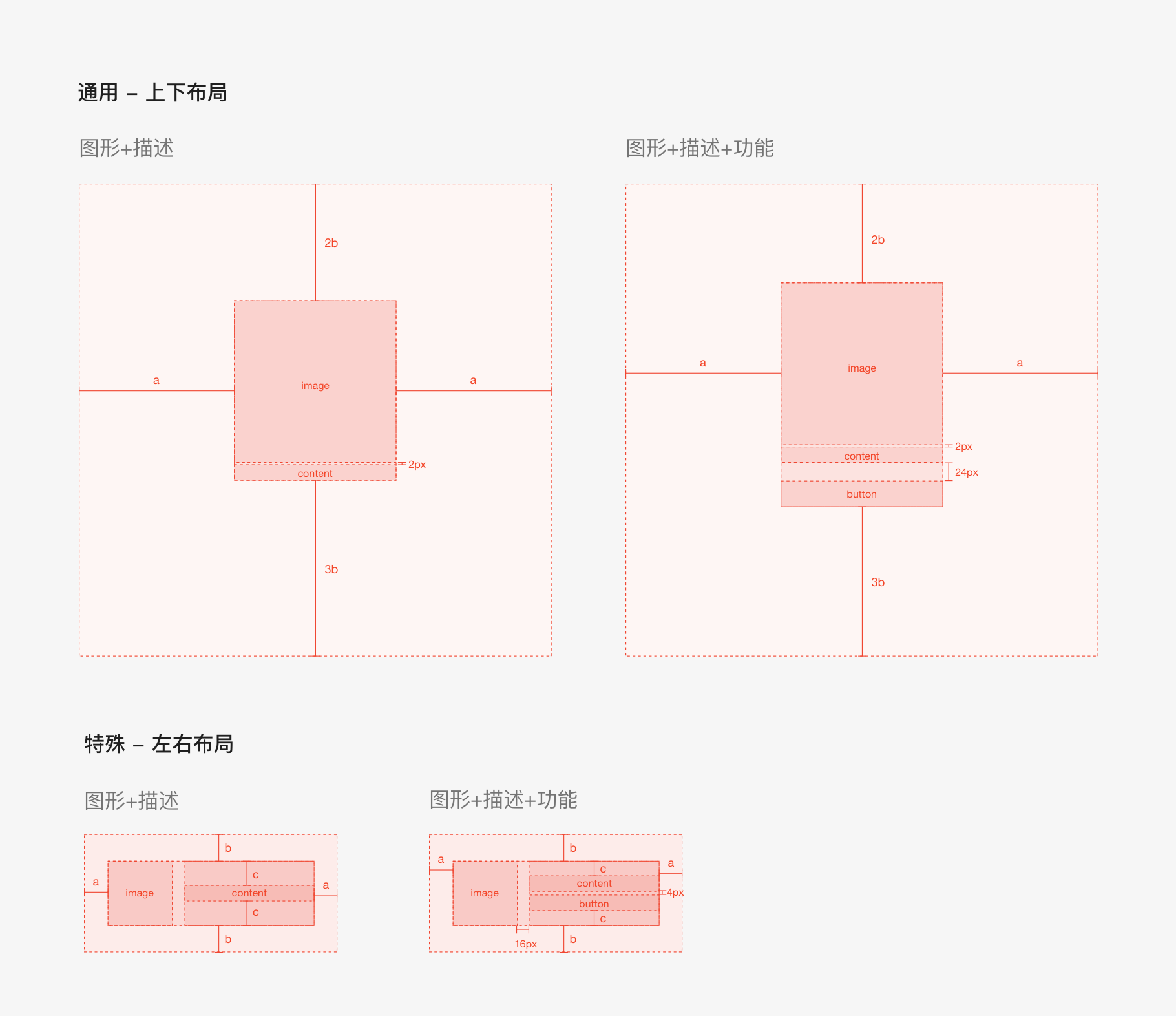 缺省图备份 3.png