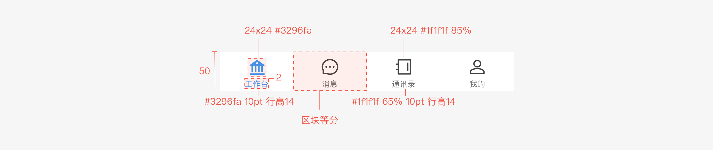 画板备份 7.png