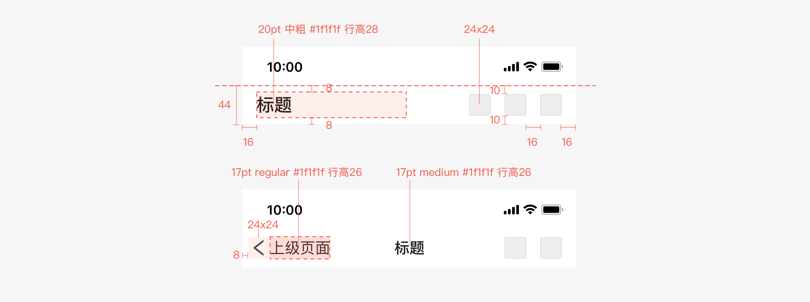 画板备份 5.png