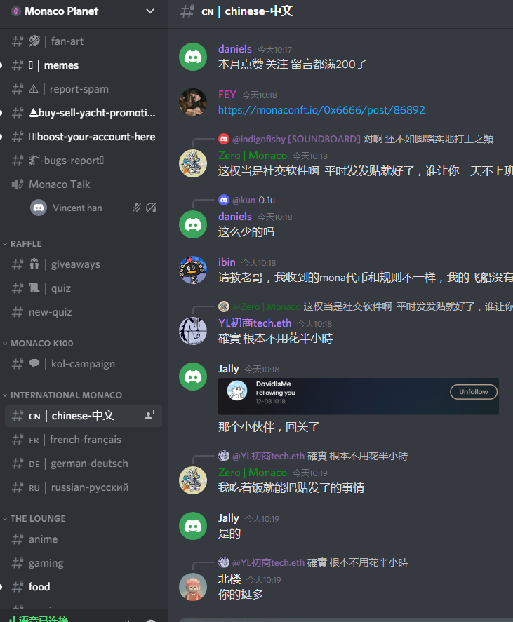 企业微信截图_16389512354628.png