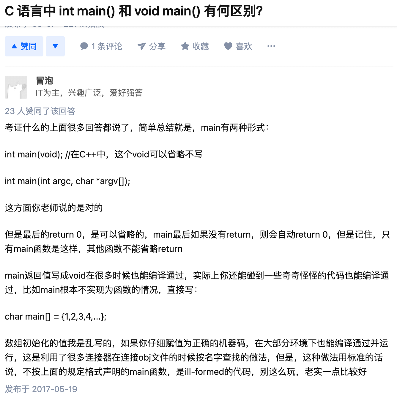 截屏2021-09-11 下午11.02.35.png