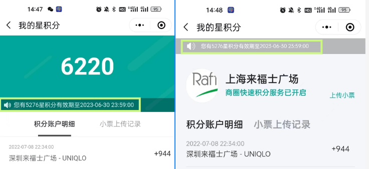 1658300411(1).png