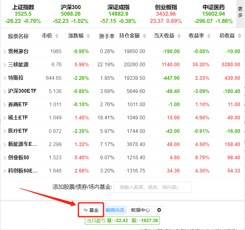 简介 - 图1