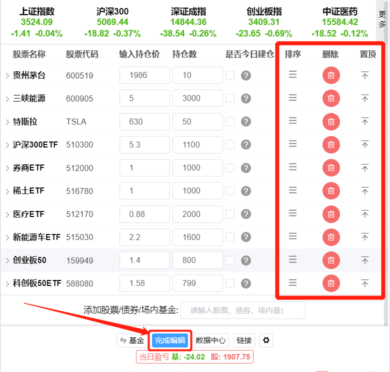 简介 - 图4