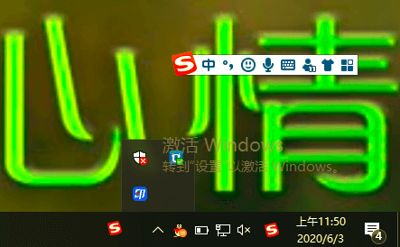电子面单打印常见问题 - 图29