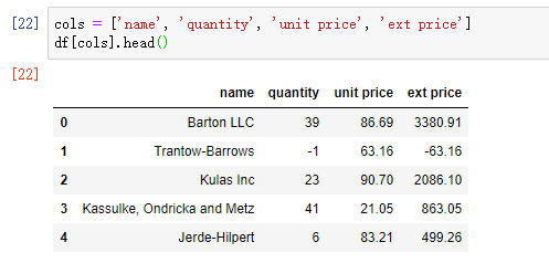 pandas 选取数据 - 图3