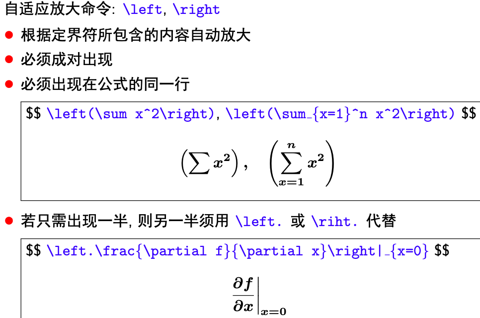 Screen Shot 2020-05-23 at 11.20.10.png