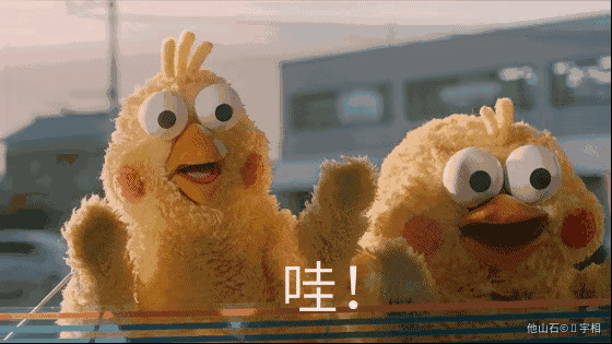 数据可视化 - 图49