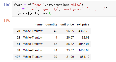 pandas 选取数据 - 图10