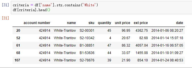 pandas 选取数据 - 图7