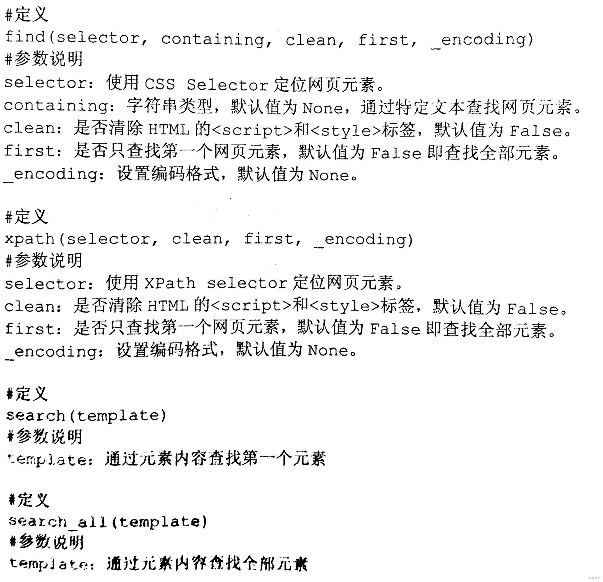 2019-11-24 00.15.25.361.jpg