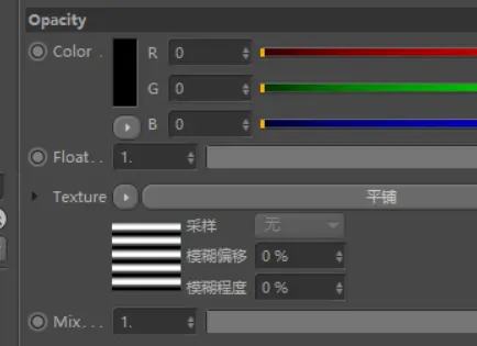 Octane渲染器学习笔记之五：材质-2 - 简书 - 图60