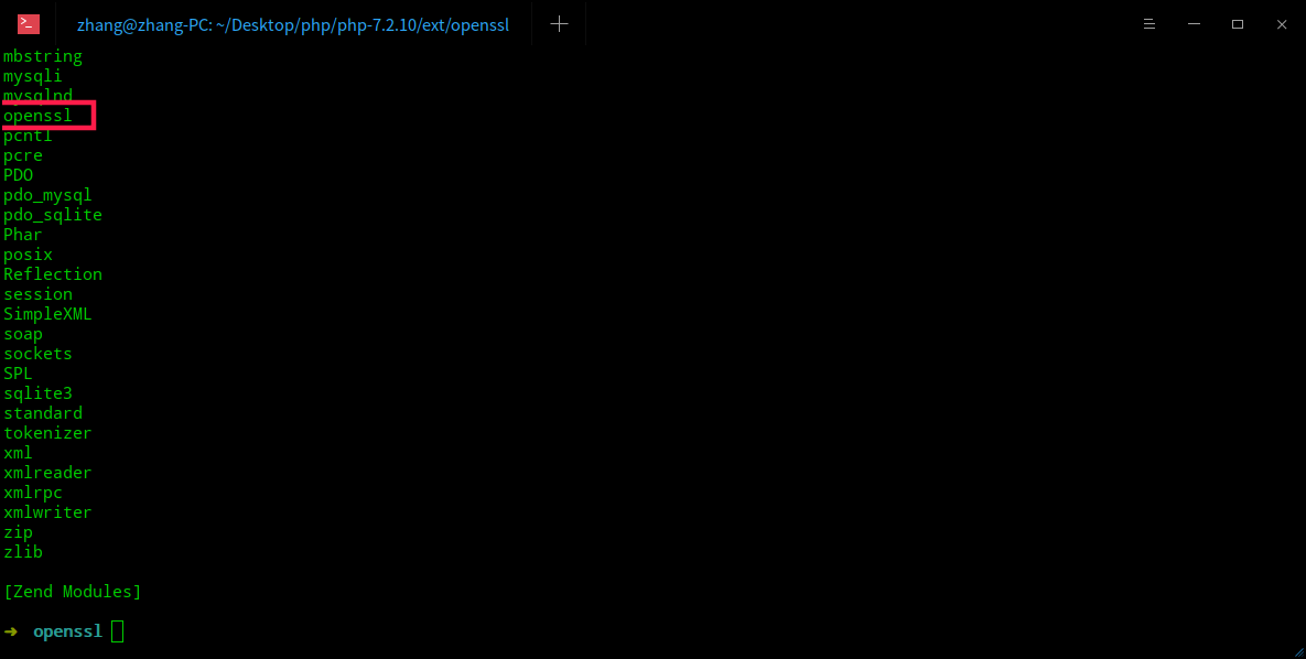 深度截图_dde-desktop_20191226174252.png