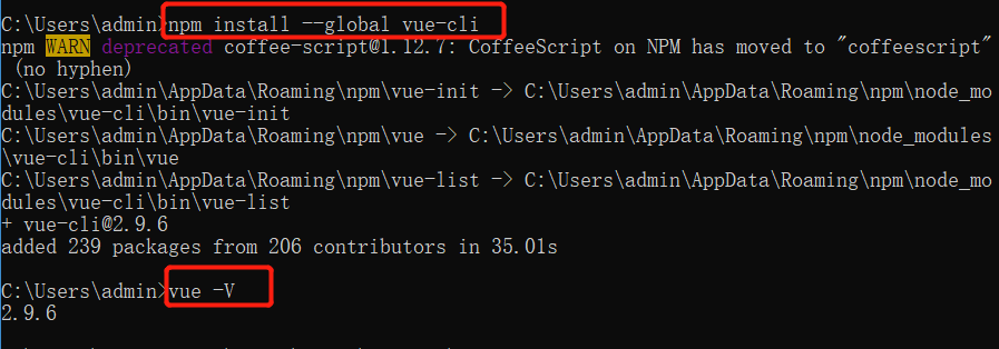 vue-cli - 图1