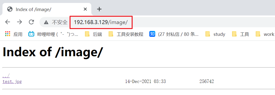 nginx学习笔记 - 图31
