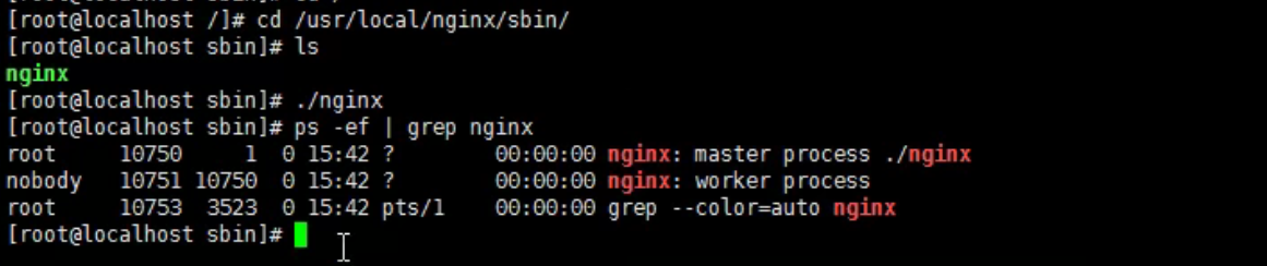 nginx学习笔记 - 图6