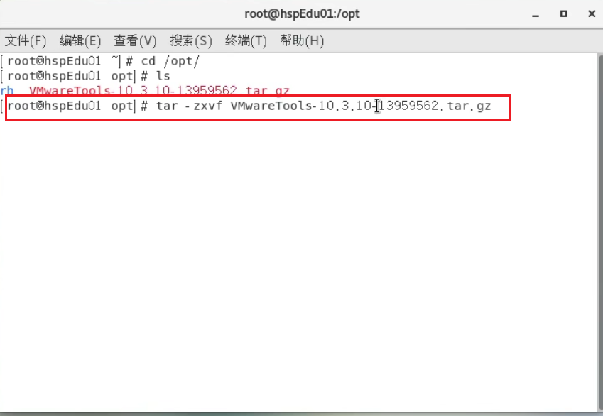 Linux学习笔记 - 图35