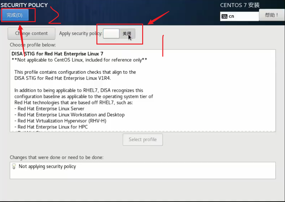 CentOS7.6安装步骤 - 图36
