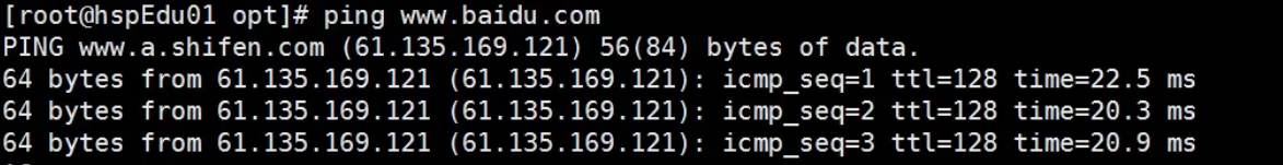 Linux学习笔记 - 图118