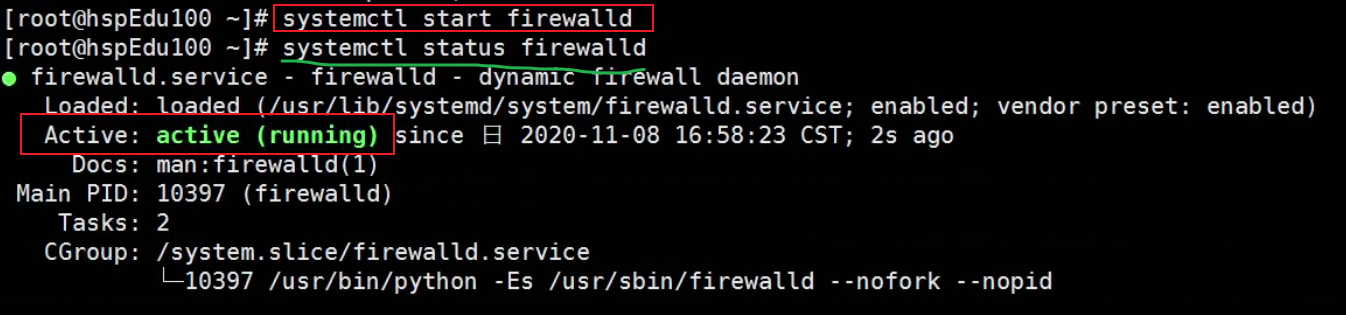 Linux学习笔记 - 图148