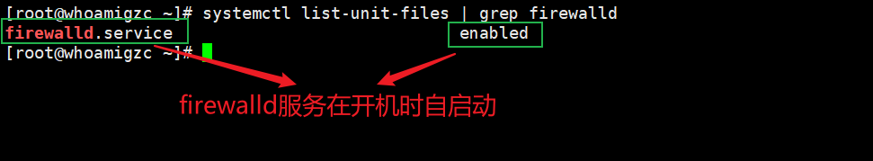 Linux学习笔记 - 图144
