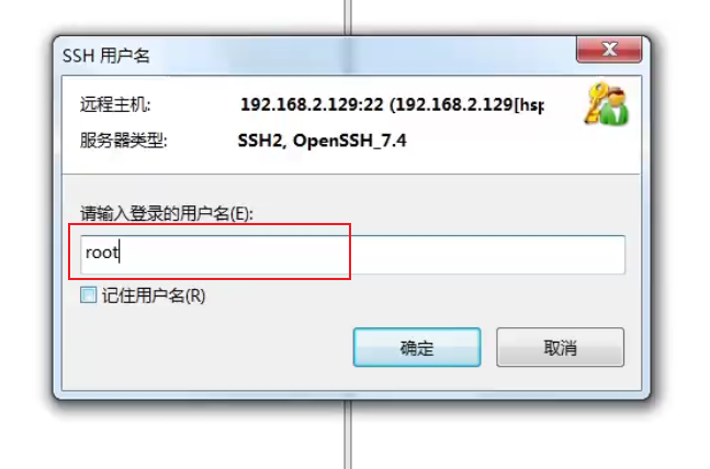 Linux学习笔记 - 图58