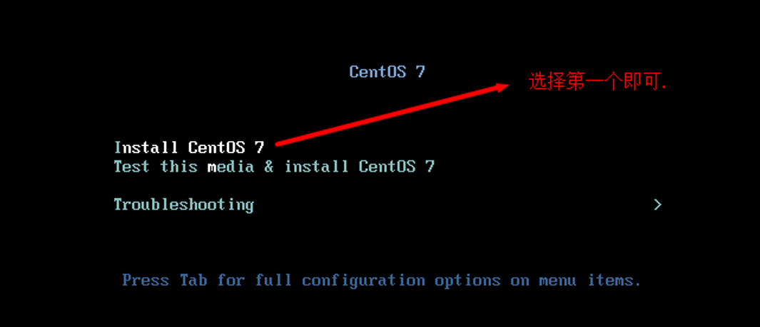 CentOS7.6安装步骤 - 图16
