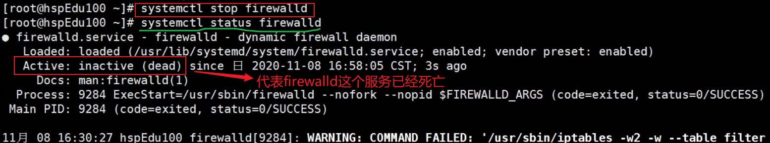 Linux学习笔记 - 图147