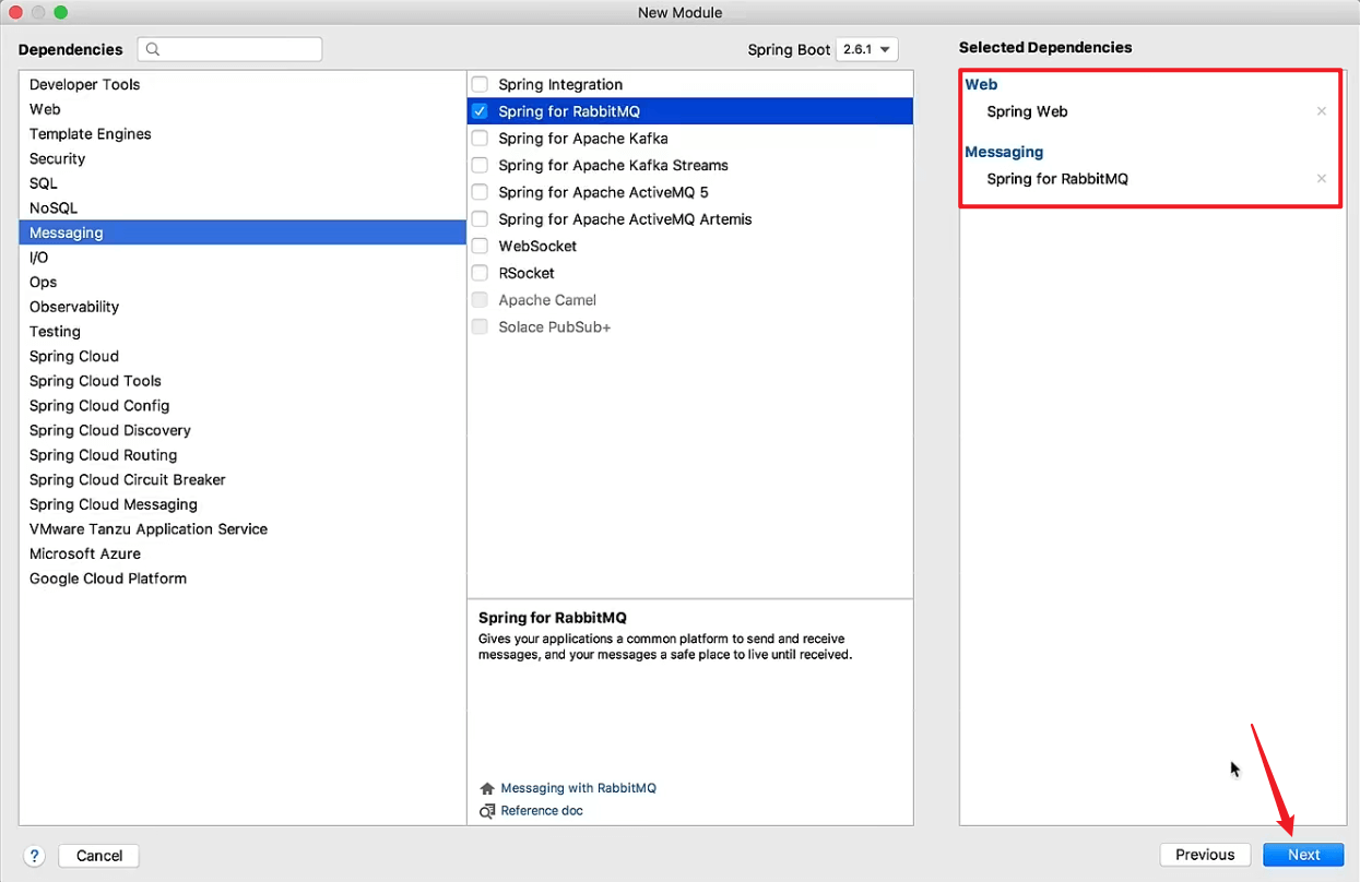 05-RabbitMQ实现RPC - 图5