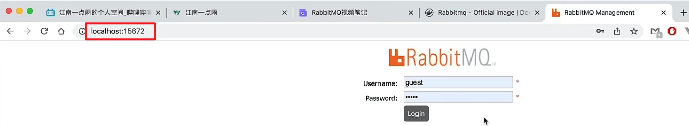 02-RabbitMQ安装 - 图3