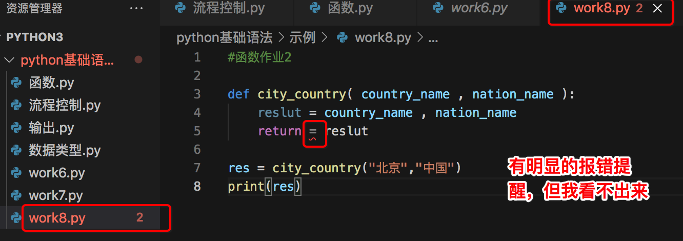 Snip20211019_155.png