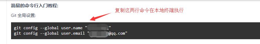 day07 - 图9