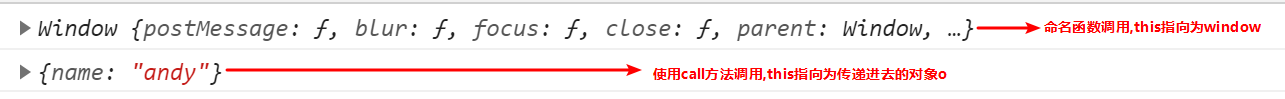 JavaScript高级第03天笔记 - 图3