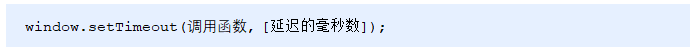 1551320298981