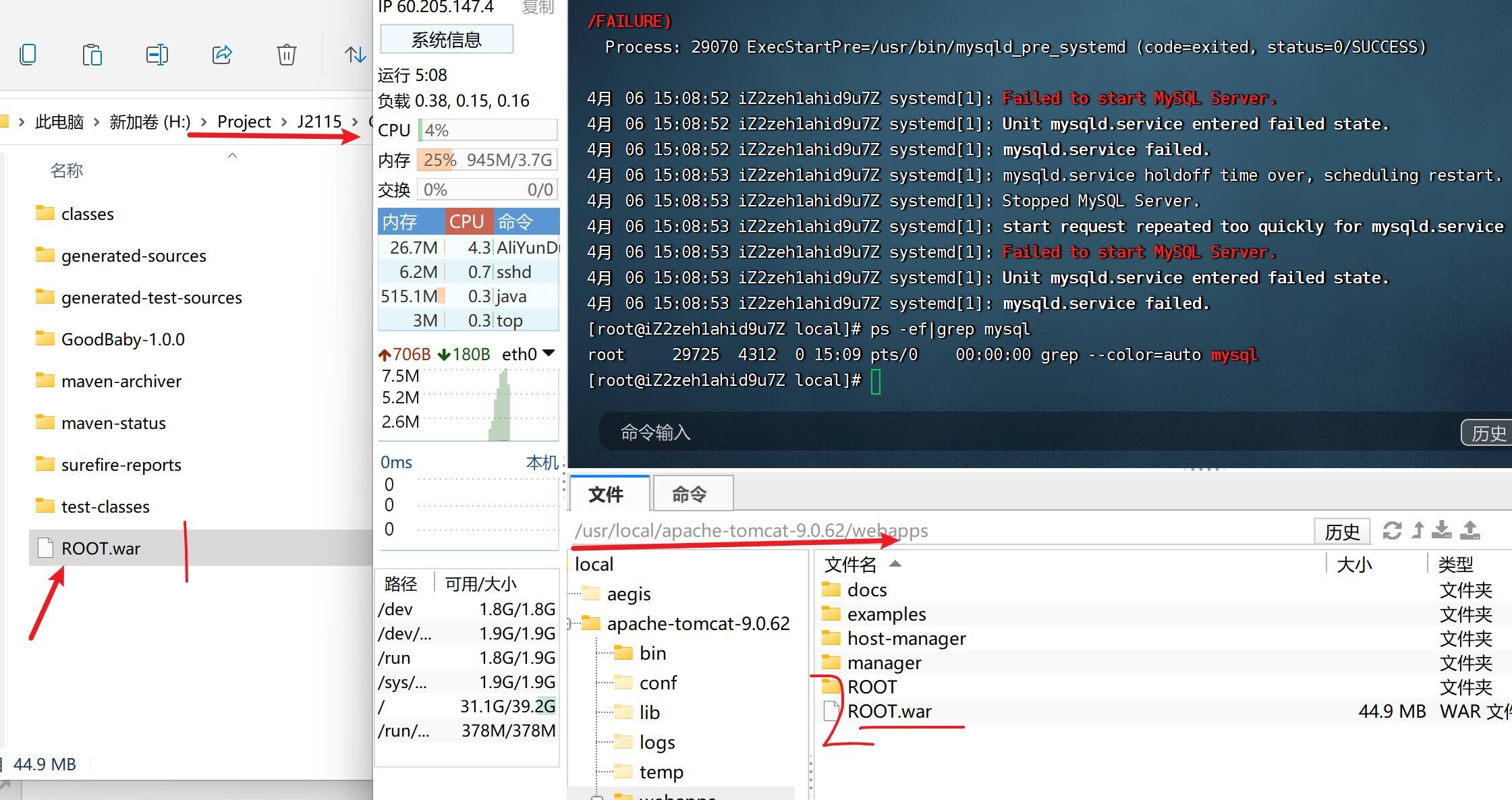 QQ图片20220409192847.jpg