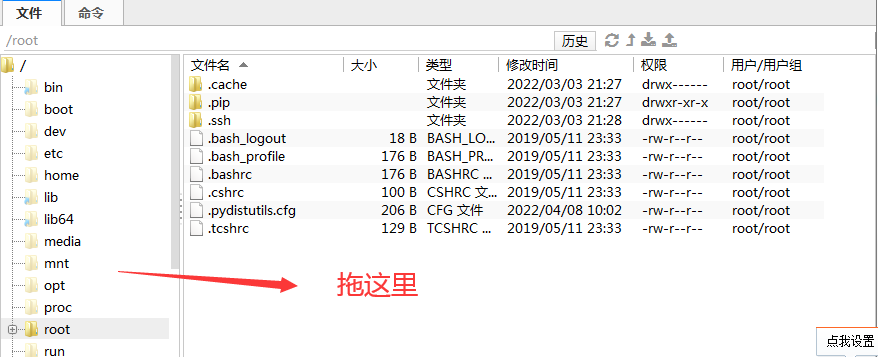 QQ图片20220408223339.png