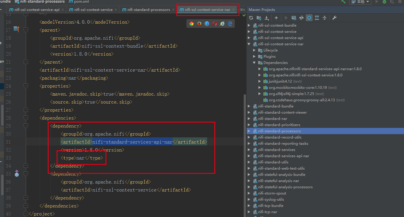 18Nar包加载机制源码解读 - 图3