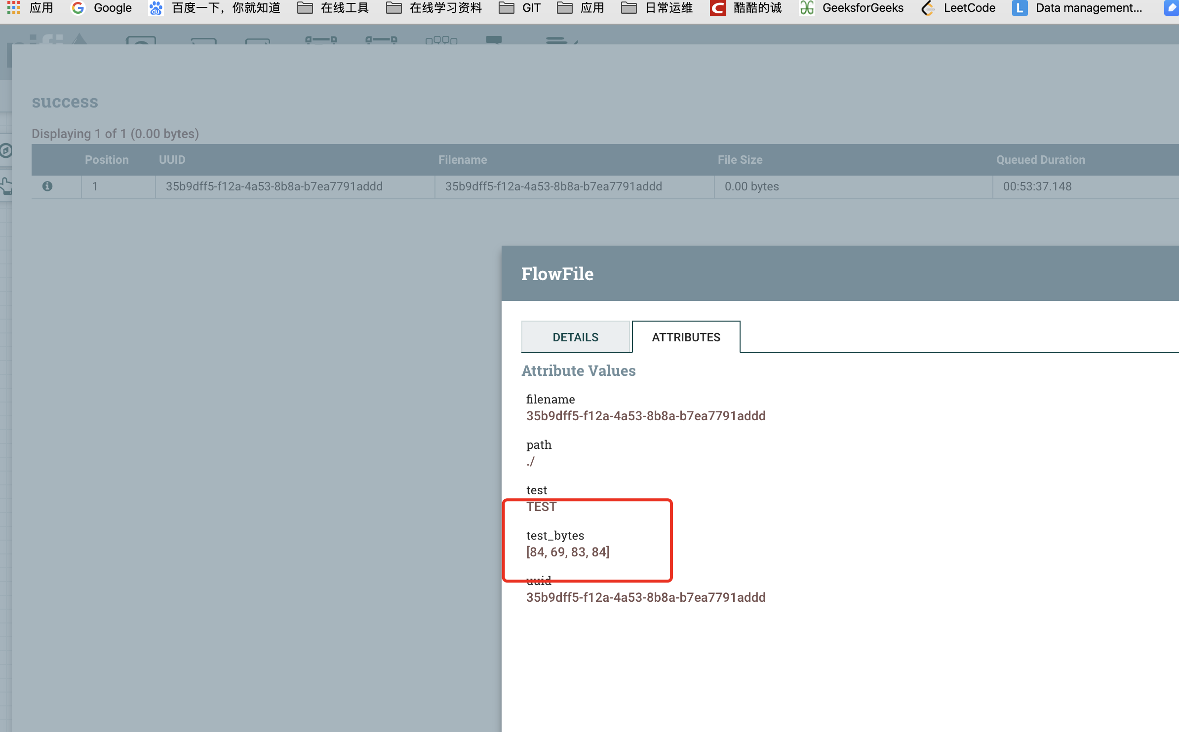19自定义ExpressionLanguage - 图9