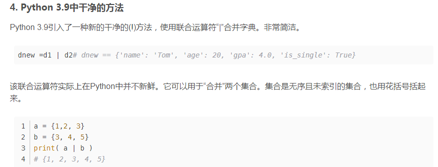 a0def9cd64793295e7a77ccd58b0444.png