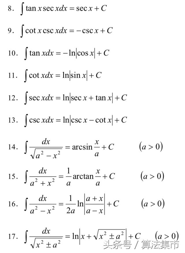 197564500_5_20200729095931802.jpg