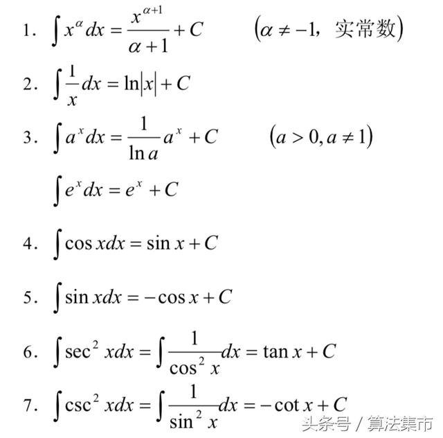 197564500_4_20200729095931693.jpg
