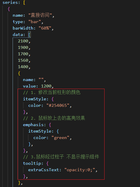 04-立可得重点内容摘录 - 图20