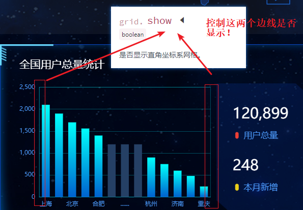 04-立可得重点内容摘录 - 图14