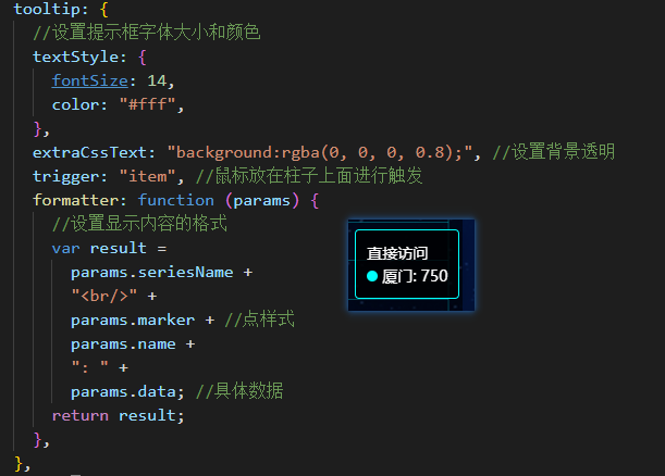 04-立可得重点内容摘录 - 图22