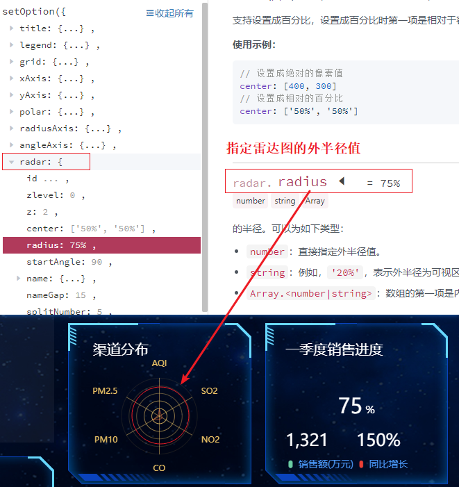 04-立可得重点内容摘录 - 图27