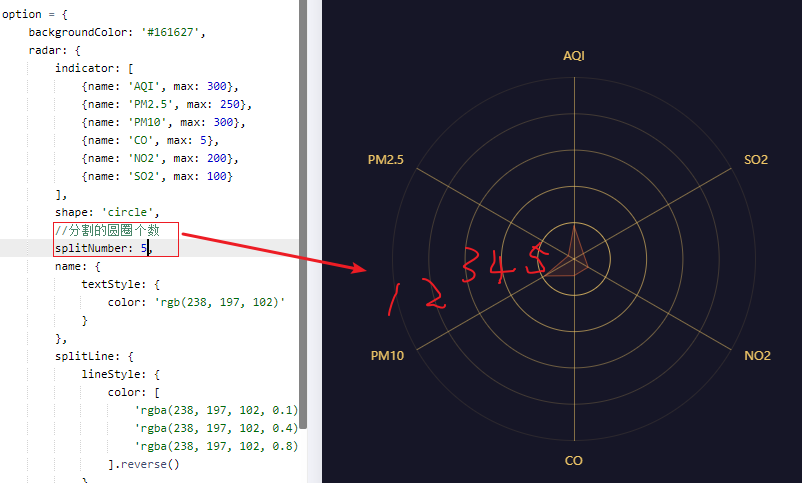 04-立可得重点内容摘录 - 图28