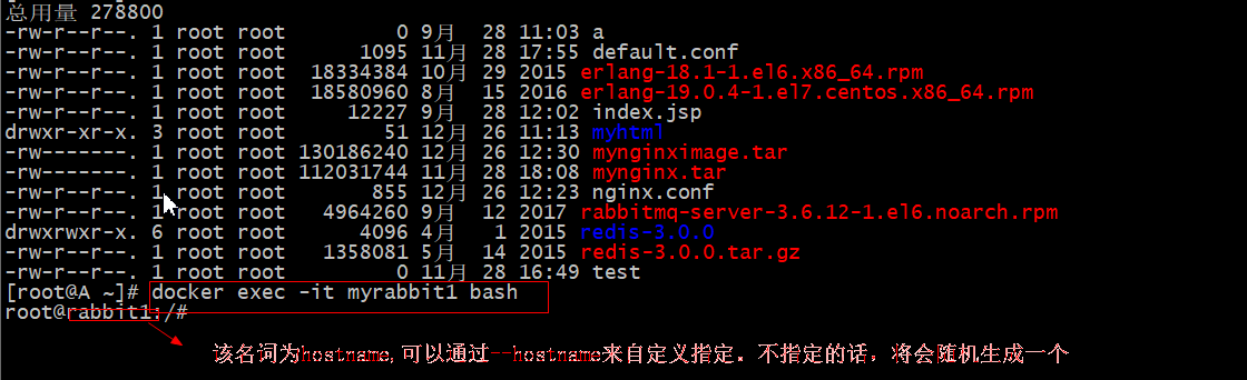 第16章 集群高可用 - 图34