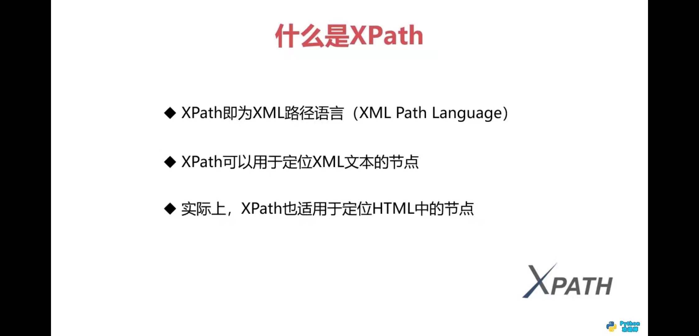 微信图片_2021060116494933.jpg